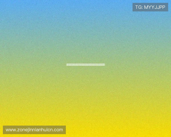 海地与苏格兰世界杯战前胜算评估:历史交锋与球队实力对比 海地与苏格兰世界杯战前胜算评估:历史交锋与球队实力对比
