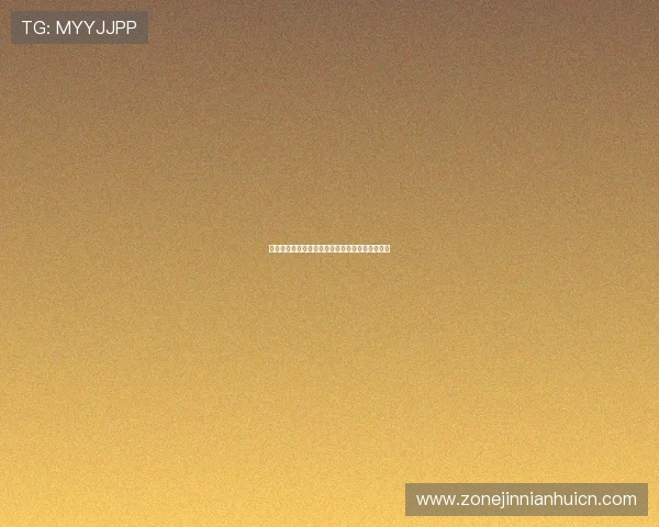 球探足球助力世界杯赛前分析与战术布局全面解析