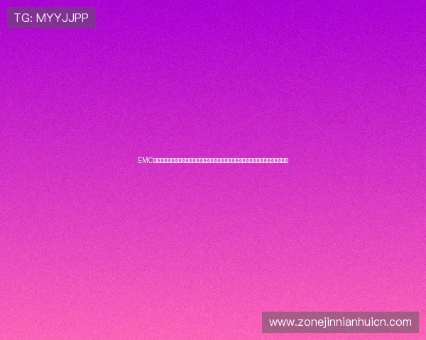 EMC全站体育为您带来最全面的世界杯主题报道与赛事分析，助您掌握最新赛况和精彩瞬间