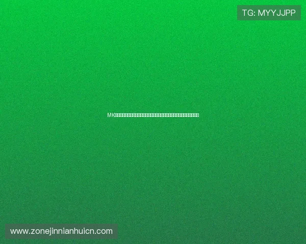 MK体育百家乐助力世界杯竞猜体验全面升级，打造最专业的体育赛事报道平台