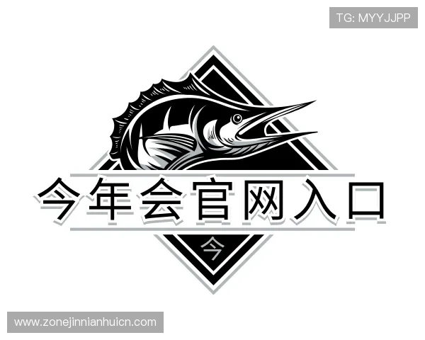 知道今年会官网入口